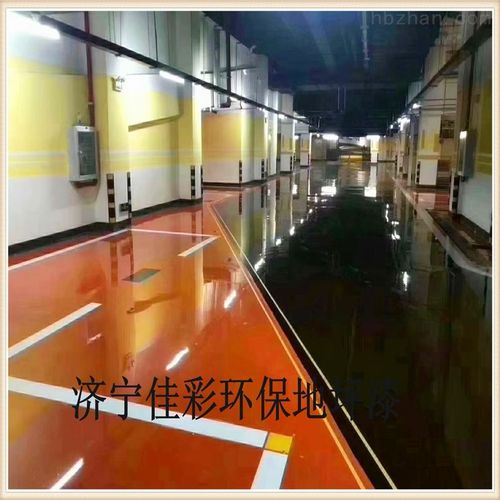 嘉祥高固含环氧地坪漆厂家施工与材料销售